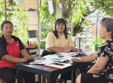 ร่วมประชุมคณะกรรมการดำเนินการของสหกรณ์บ้านมั่นคงวัดพระธาตุ ... พารามิเตอร์รูปภาพ 2