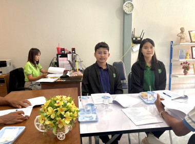 ร่วมประชุมคณะกรรมการดำเนินการของสหกรณ์ชาวไร่อ้อยสุพรรณบุรี ... พารามิเตอร์รูปภาพ 1