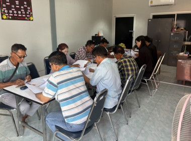 ร่วมประชุมคณะกรรมการดำเนินการของสหกรณ์ชาวไร่อ้อยสุพรรณบุรี ... พารามิเตอร์รูปภาพ 4