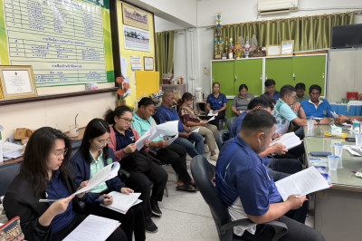 ร่วมประชุมคณะกรรมการดำเนินการของสหกรณ์ออมทรัพย์ชมรมกำนัน-ผู้ใหญ่บ้าน อ.ศรีประจันต์ จำกัด ... พารามิเตอร์รูปภาพ 1