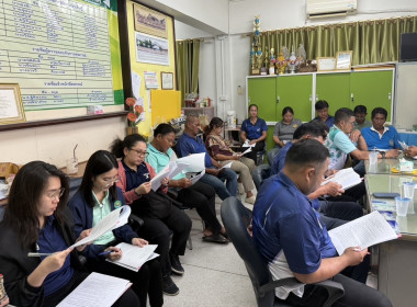 ร่วมประชุมคณะกรรมการดำเนินการของสหกรณ์ออมทรัพย์ชมรมกำนัน-ผู้ใหญ่บ้าน อ.ศรีประจันต์ จำกัด ... พารามิเตอร์รูปภาพ 1