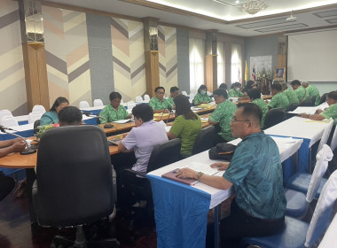 ร่วมประชุมคณะกรรมการดำเนินการของสหกรณ์การเกษตรดอนเจดีย์ ... พารามิเตอร์รูปภาพ 4