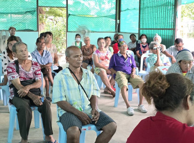 ร่วมประชุมคณะกรรมการดำเนินการของสหกรณ์บริการบ้านมั่นคงอนุรักษ์สามชุก จำกัด ... พารามิเตอร์รูปภาพ 4