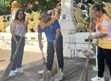 ร่วมกิจกรรมบำเพ็ญประโยชน์ของอาสาสมัครสหกรณ์ ... พารามิเตอร์รูปภาพ 3