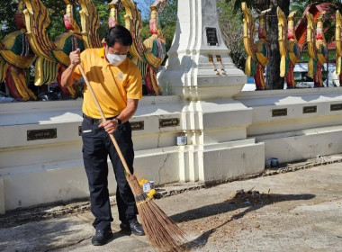 ร่วมกิจกรรมบำเพ็ญประโยชน์ของอาสาสมัครสหกรณ์ ... พารามิเตอร์รูปภาพ 4