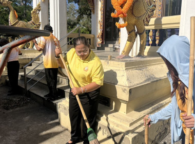 ร่วมกิจกรรมบำเพ็ญประโยชน์ของอาสาสมัครสหกรณ์ ... พารามิเตอร์รูปภาพ 5