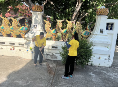 ร่วมกิจกรรมบำเพ็ญประโยชน์ของอาสาสมัครสหกรณ์ ... พารามิเตอร์รูปภาพ 6