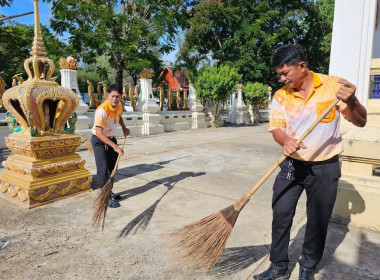 ร่วมกิจกรรมบำเพ็ญประโยชน์ของอาสาสมัครสหกรณ์ ... พารามิเตอร์รูปภาพ 7