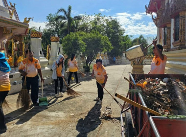 ร่วมกิจกรรมบำเพ็ญประโยชน์ของอาสาสมัครสหกรณ์ ... พารามิเตอร์รูปภาพ 8