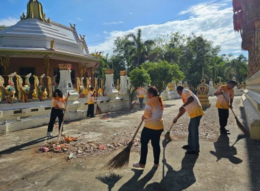 ร่วมกิจกรรมบำเพ็ญประโยชน์ของอาสาสมัครสหกรณ์ ... พารามิเตอร์รูปภาพ 9