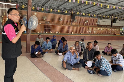 ร่วมประชุมกลุ่มสมาชิกของสหกรณ์การเกษตรสามชุก จำกัด พารามิเตอร์รูปภาพ 1