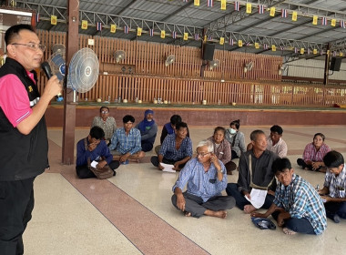 ร่วมประชุมกลุ่มสมาชิกของสหกรณ์การเกษตรสามชุก จำกัด พารามิเตอร์รูปภาพ 1