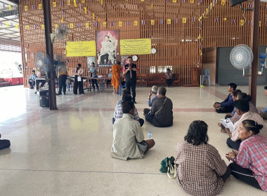 ร่วมประชุมกลุ่มสมาชิกของสหกรณ์การเกษตรสามชุก จำกัด พารามิเตอร์รูปภาพ 3