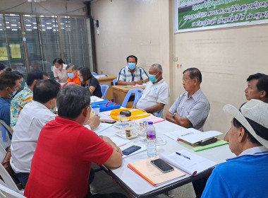 ร่วมประชุมคณะกรรมการดำเนินการของสหกรณ์บริการจังหวัดสุพรรณบุรี จำกัด ... พารามิเตอร์รูปภาพ 2