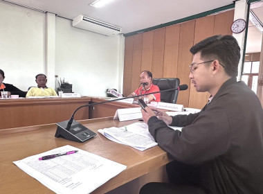 ร่วมประชุมคณะกรรมการดำเนินการของสหกรณ์การเกษตรอู่ทอง จำกัด พารามิเตอร์รูปภาพ 2