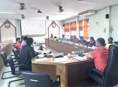 ร่วมประชุมคณะกรรมการดำเนินการของสหกรณ์การเกษตรอู่ทอง จำกัด พารามิเตอร์รูปภาพ 4