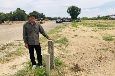 เข้ารังวัดที่ดินทำแผนที่กรณีข้อพิพาทตามคำสั่งศาล พารามิเตอร์รูปภาพ 1