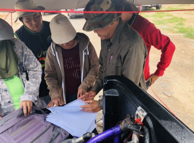 เข้ารังวัดที่ดินทำแผนที่กรณีข้อพิพาทตามคำสั่งศาล พารามิเตอร์รูปภาพ 2