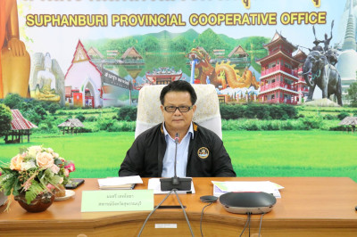 ประชุมข้าราชการ ลูกจ้างประจำ และพนักงานราชการ ครั้งที่ ... พารามิเตอร์รูปภาพ 1