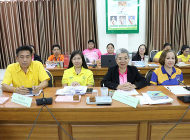 ประชุมข้าราชการ ลูกจ้างประจำ และพนักงานราชการ ครั้งที่ ... พารามิเตอร์รูปภาพ 2