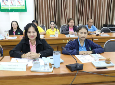 ประชุมข้าราชการ ลูกจ้างประจำ และพนักงานราชการ ครั้งที่ ... พารามิเตอร์รูปภาพ 3