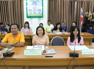 ประชุมข้าราชการ ลูกจ้างประจำ และพนักงานราชการ ครั้งที่ ... พารามิเตอร์รูปภาพ 4