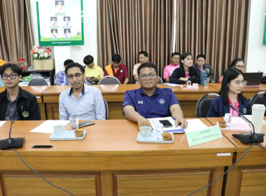 ประชุมข้าราชการ ลูกจ้างประจำ และพนักงานราชการ ครั้งที่ ... พารามิเตอร์รูปภาพ 6