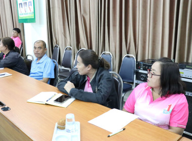 ประชุมข้าราชการ ลูกจ้างประจำ และพนักงานราชการ ครั้งที่ ... พารามิเตอร์รูปภาพ 10