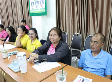 ประชุมข้าราชการ ลูกจ้างประจำ และพนักงานราชการ ครั้งที่ ... พารามิเตอร์รูปภาพ 11