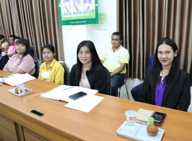 ประชุมข้าราชการ ลูกจ้างประจำ และพนักงานราชการ ครั้งที่ ... พารามิเตอร์รูปภาพ 14