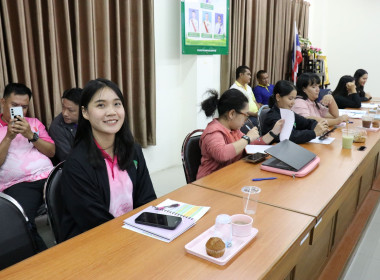 ประชุมข้าราชการ ลูกจ้างประจำ และพนักงานราชการ ครั้งที่ ... พารามิเตอร์รูปภาพ 16