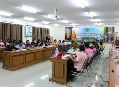 ประชุมข้าราชการ ลูกจ้างประจำ และพนักงานราชการ ครั้งที่ ... พารามิเตอร์รูปภาพ 18