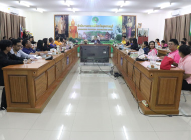 ประชุมข้าราชการ ลูกจ้างประจำ และพนักงานราชการ ครั้งที่ ... พารามิเตอร์รูปภาพ 19