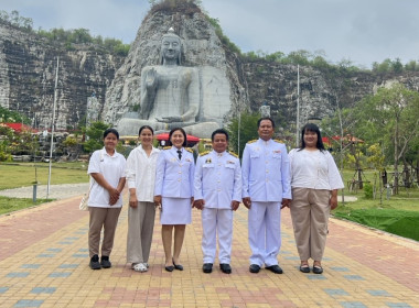 ร่วมพิธีปลูก “พระศรีมหาโพธิทศมราชบพิตร” พารามิเตอร์รูปภาพ 1