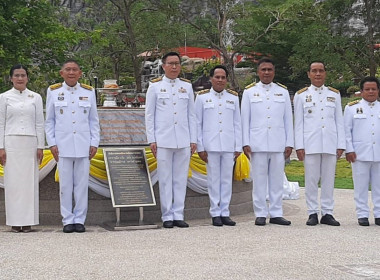 ร่วมพิธีปลูก “พระศรีมหาโพธิทศมราชบพิตร” พารามิเตอร์รูปภาพ 2