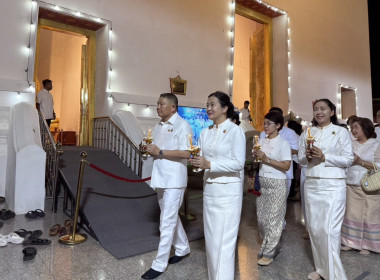 ร่วมกิจกรรมเวียนเทียนในงานสัปดาห์ส่งเสริมการเผยแผ่พระพุทธศาสนา ... พารามิเตอร์รูปภาพ 2