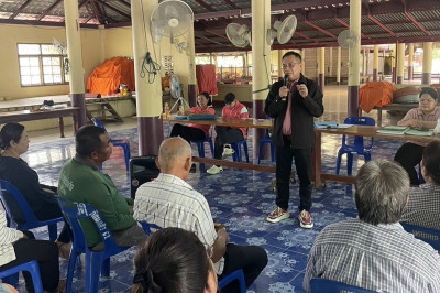 ร่วมประชุมกลุ่มสมาชิกของสหกรณ์การเกษตรสามชุก จำกัด พารามิเตอร์รูปภาพ 1