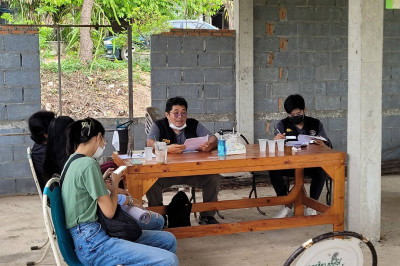 ร่วมประชุมใหญ่สามัญประจำปีของสหกรณ์บริการบ้านมั่นคงนางบวช ... พารามิเตอร์รูปภาพ 1