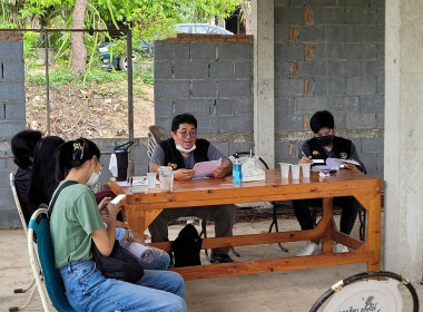 ร่วมประชุมใหญ่สามัญประจำปีของสหกรณ์บริการบ้านมั่นคงนางบวช ... พารามิเตอร์รูปภาพ 1