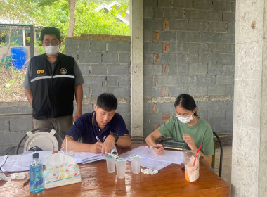 ร่วมประชุมใหญ่สามัญประจำปีของสหกรณ์บริการบ้านมั่นคงนางบวช ... พารามิเตอร์รูปภาพ 2