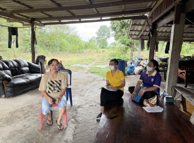 ตรวจเยี่ยมแนะนำส่งเสริมสหกรณ์บริการชุมชนเพื่อการผลิตและส่งออก จำกัด ... พารามิเตอร์รูปภาพ 1