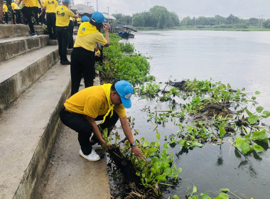 ร่วมกิจกรรมจิตอาสาต้านภัยแล้ง พารามิเตอร์รูปภาพ 3