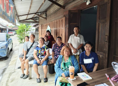 ร่วมประชุมคณะกรรมการดำเนินการของสหกรณ์โพธิ์พระยาบ้านมั่นคง ... พารามิเตอร์รูปภาพ 1