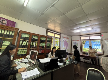 เปิดรับยื่นใบคำขอสำรวจวงรอบรายแปลง ... พารามิเตอร์รูปภาพ 1