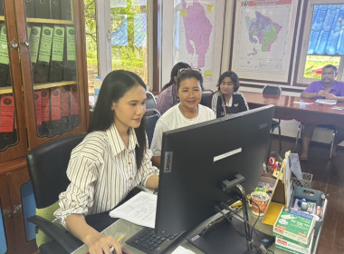 เปิดรับยื่นใบคำขอสำรวจวงรอบรายแปลง ... พารามิเตอร์รูปภาพ 2