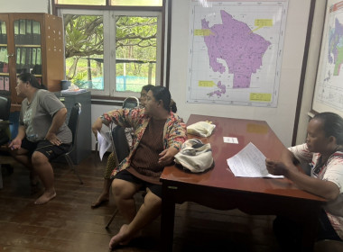 เปิดรับยื่นใบคำขอสำรวจวงรอบรายแปลง ... พารามิเตอร์รูปภาพ 4