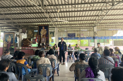 ร่วมประชุมกลุ่มสมาชิกของสหกรณ์การเกษตรดอนเจดีย์ จำกัด พารามิเตอร์รูปภาพ 1