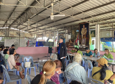 ร่วมประชุมกลุ่มสมาชิกของสหกรณ์การเกษตรดอนเจดีย์ จำกัด พารามิเตอร์รูปภาพ 2