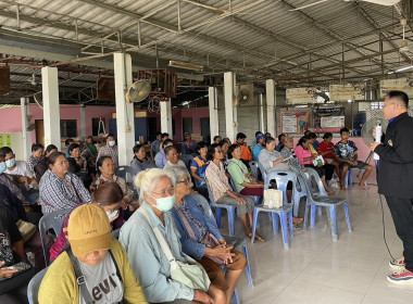 ร่วมประชุมกลุ่มสมาชิกของสหกรณ์การเกษตรดอนเจดีย์ จำกัด พารามิเตอร์รูปภาพ 3