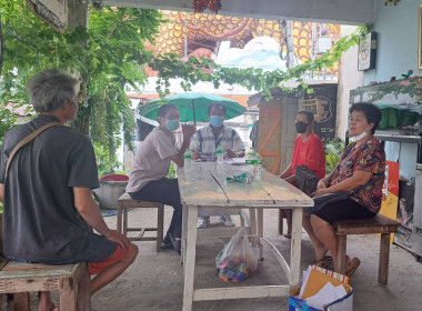 ร่วมประชุมใหญ่สามัญประจำปีของสหกรณ์บ้านมั่นคงวัดพระธาตุ ... พารามิเตอร์รูปภาพ 1